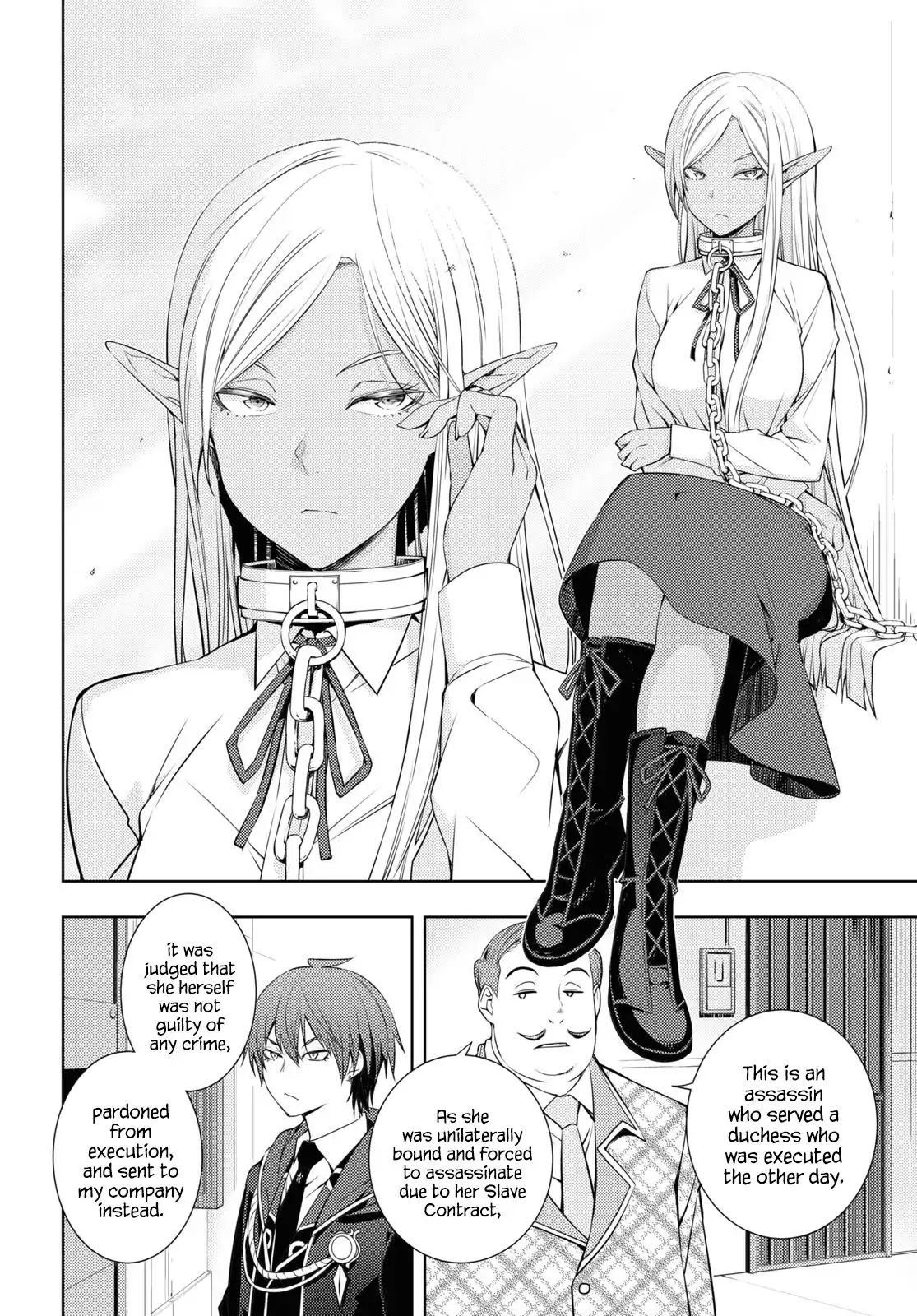 Moto Sekai Ichi'i Subchara Ikusei Nikki: Hai Player, Isekai wo Kouryakuchuu! Chapter 18 10